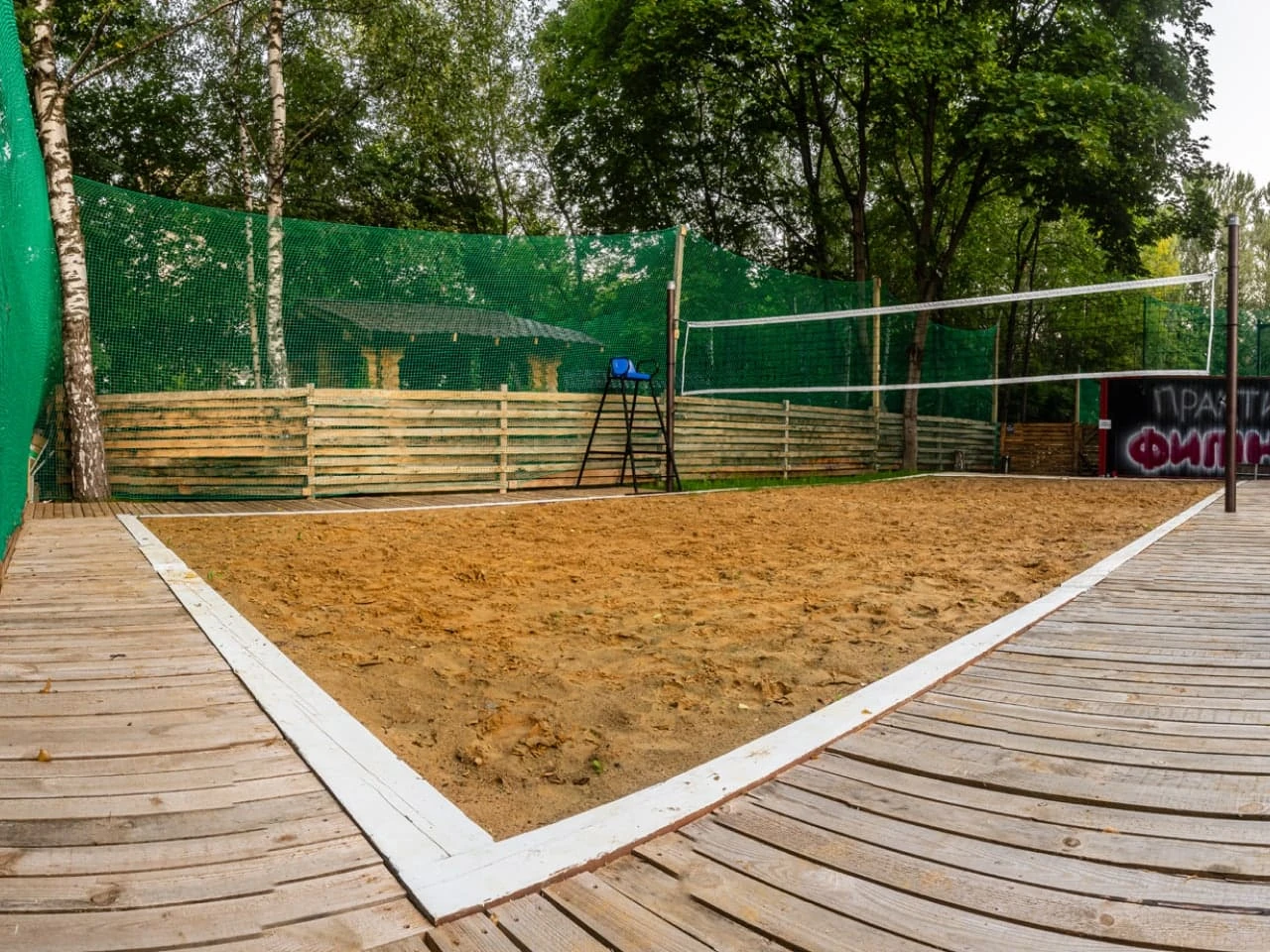 Открытая площадка в фитнес-клубе Фитнес Практика Молодёжная — фото 1