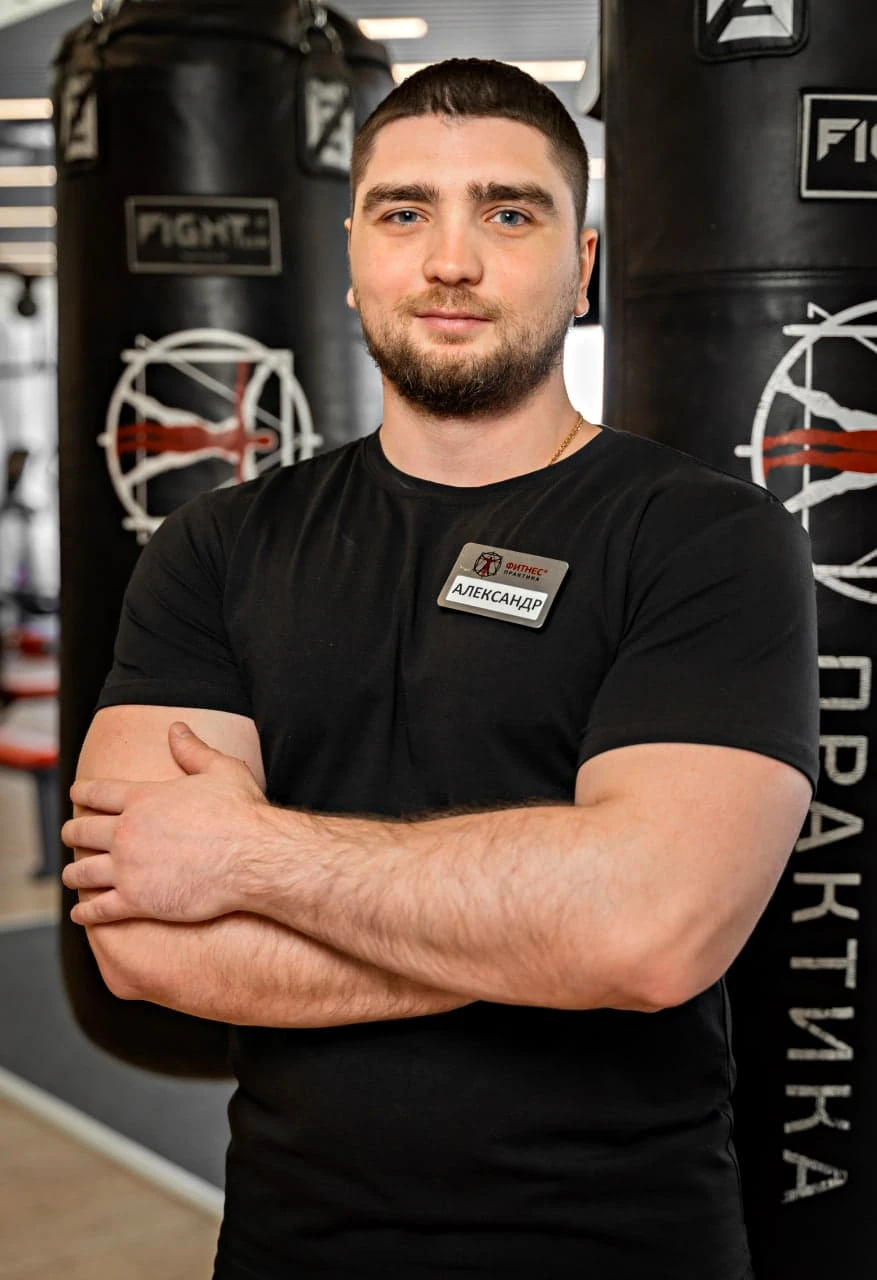 Токарев Александр