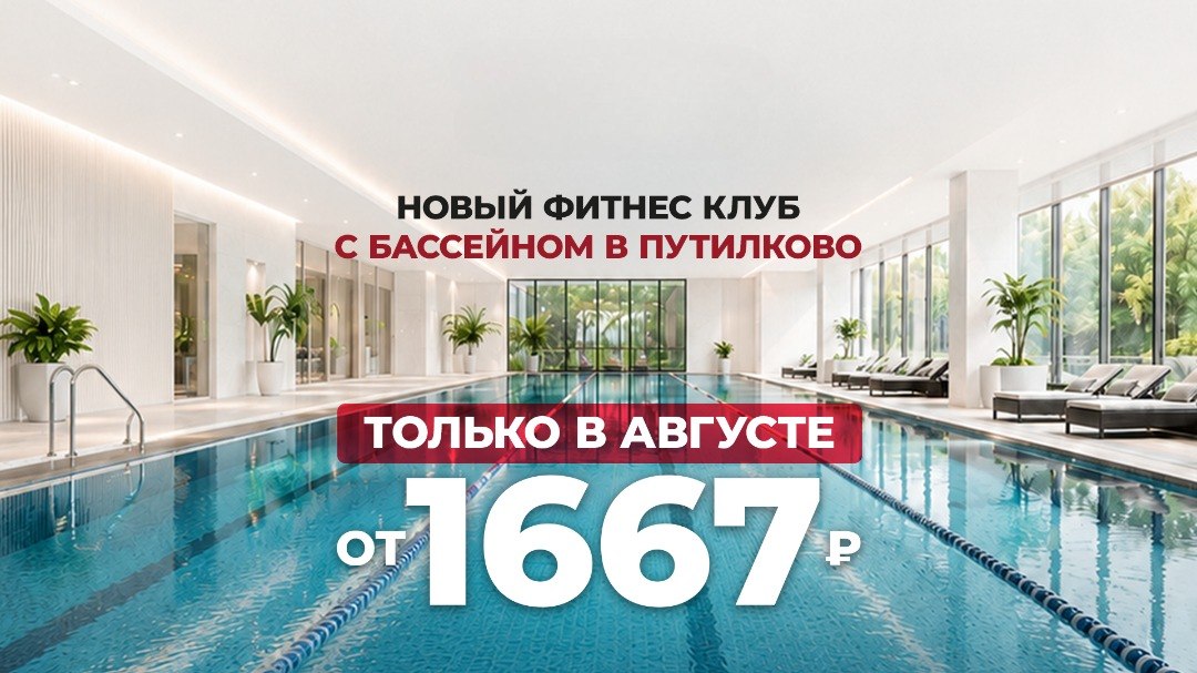 Карта в подарок